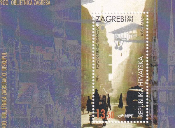 Kroatie - 1994 - Zagreb bisdom - Postfris