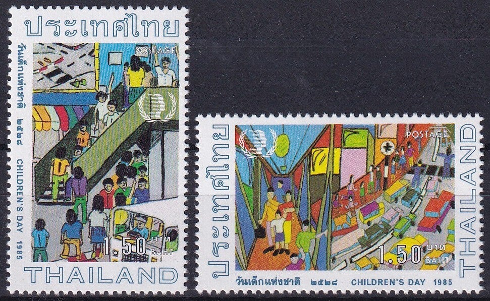 Thailand - 1985 - Kind - Postfris