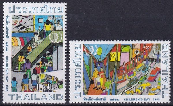 Thailand - 1985 - Kind - Postfris