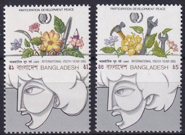 Bangladesh - 1985 - Jaar van de jeugd - Postfris