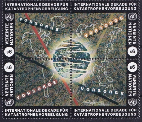 Verenigde Naties Wenen - 1994 - Natuurrampen - Postfris