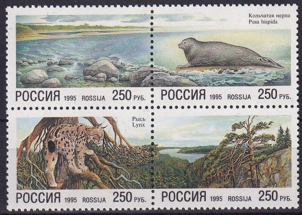 Rusland - 1995 - Natuur - Postfris