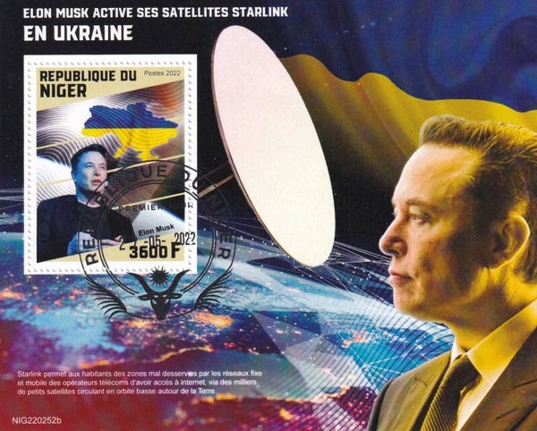 Niger - 2022 - Oorlog Oekraine / Starlink - Gestempeld