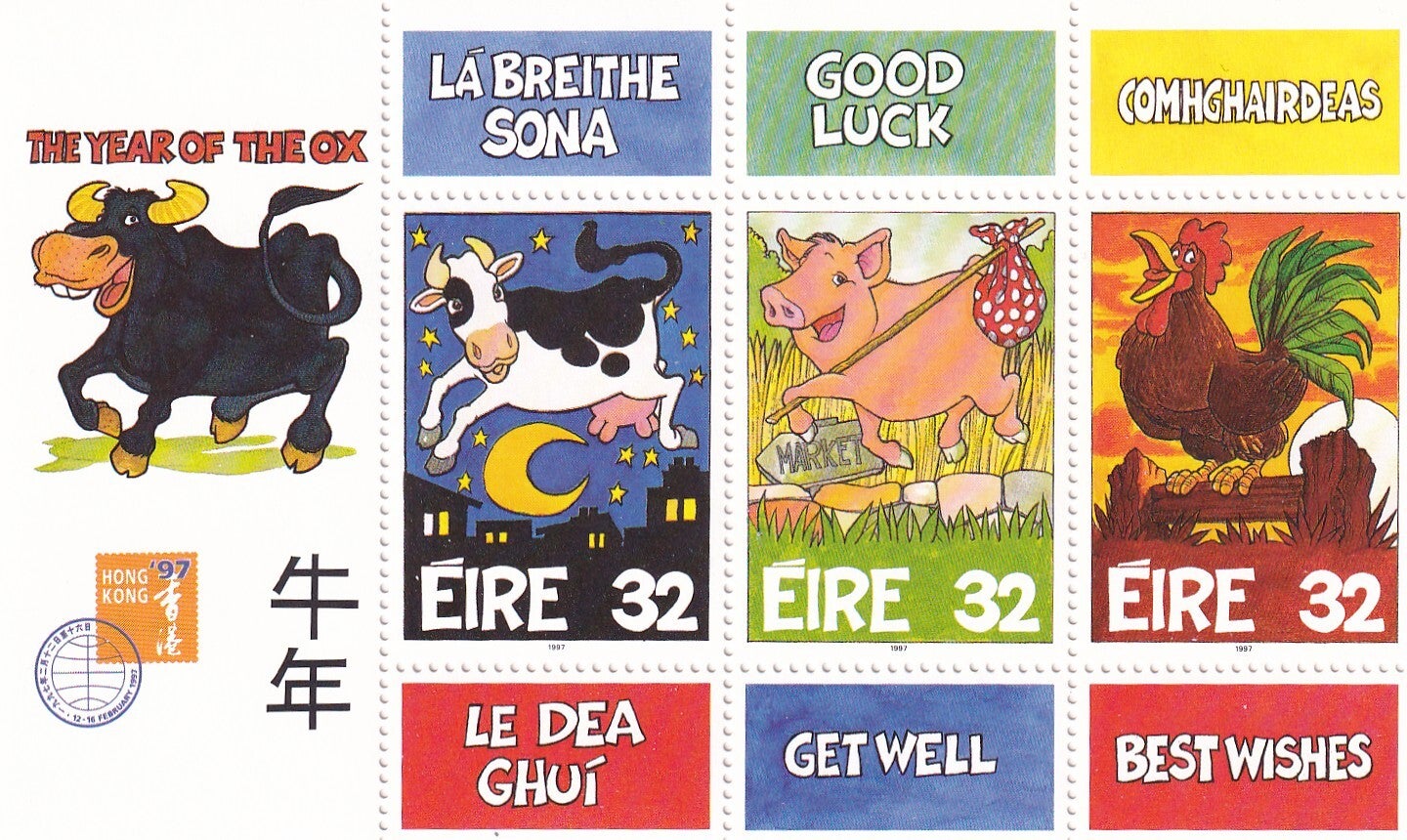 Ierland - 1997 - Greetings - Postfris