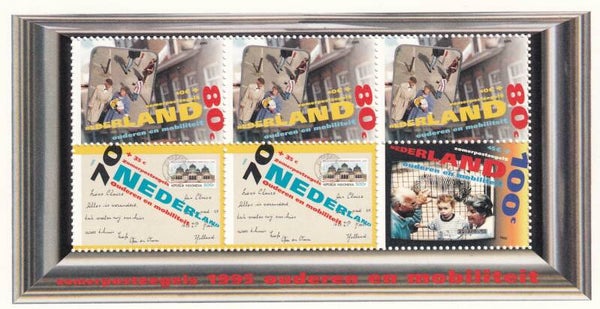 Nederland - 1995 - Zomer - Postfris