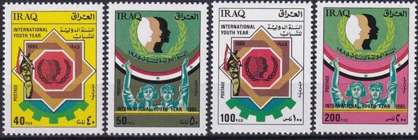 Irak - 1985 - Jaar van de jeugd - Postfris