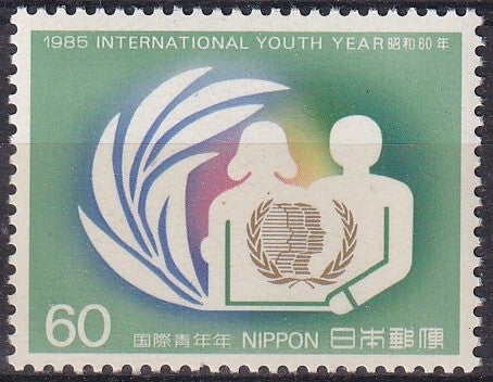 Japan - 1985 - Jaar van de jeugd - Postfris