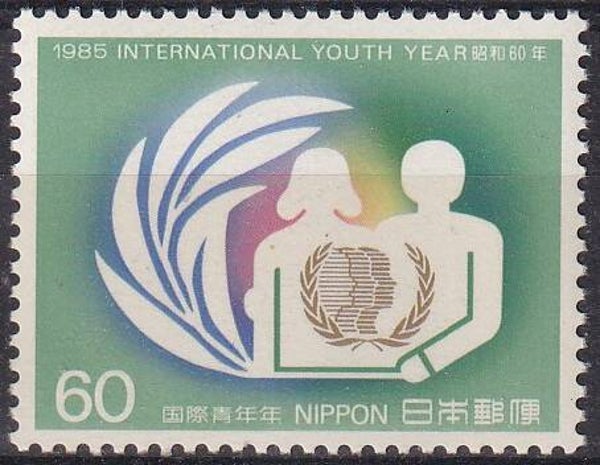 Japan - 1985 - Jaar van de jeugd - Postfris