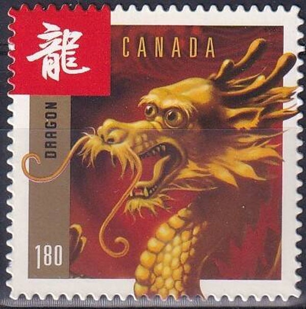 Canada - 2012 - Jaar van de draak - Ongebruikt (plakker/rest)