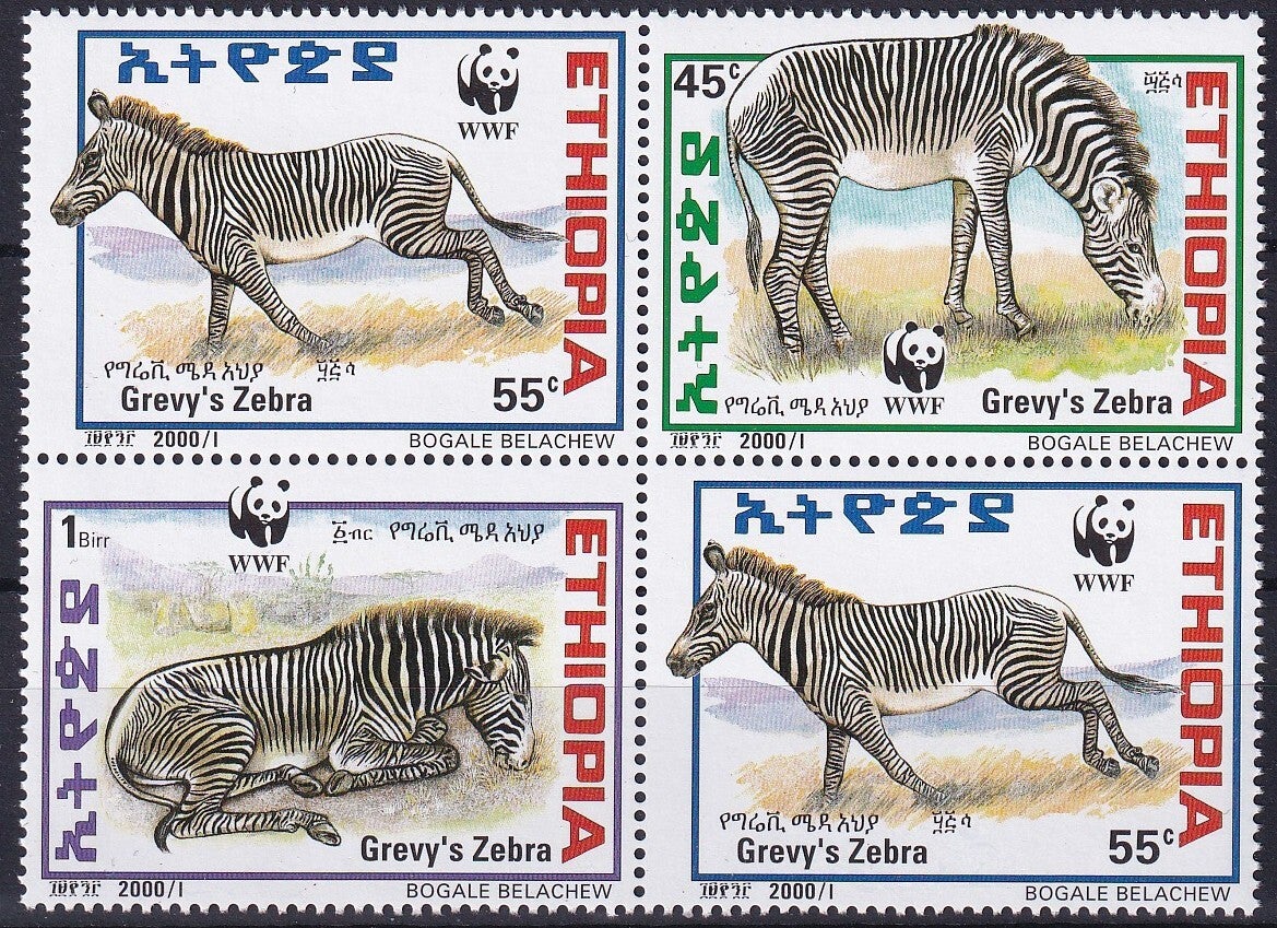 Ethiopie - 2001 - WWF - Postfris