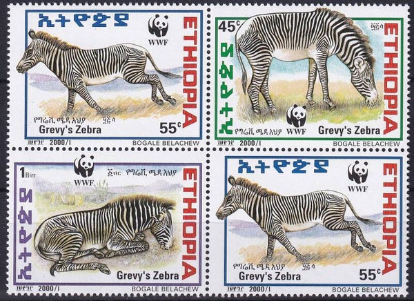 Ethiopie - 2001 - WWF - Postfris