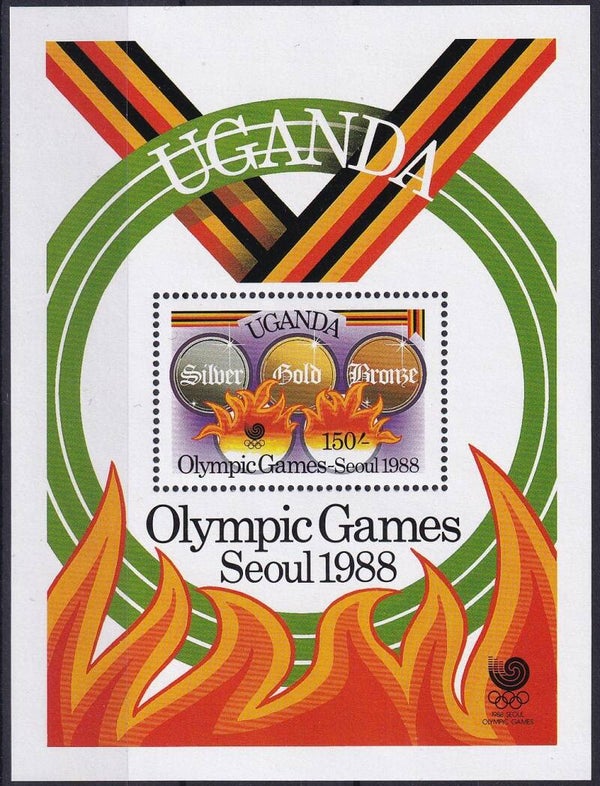 Uganda - 1989 - Olympische spelen - Postfris