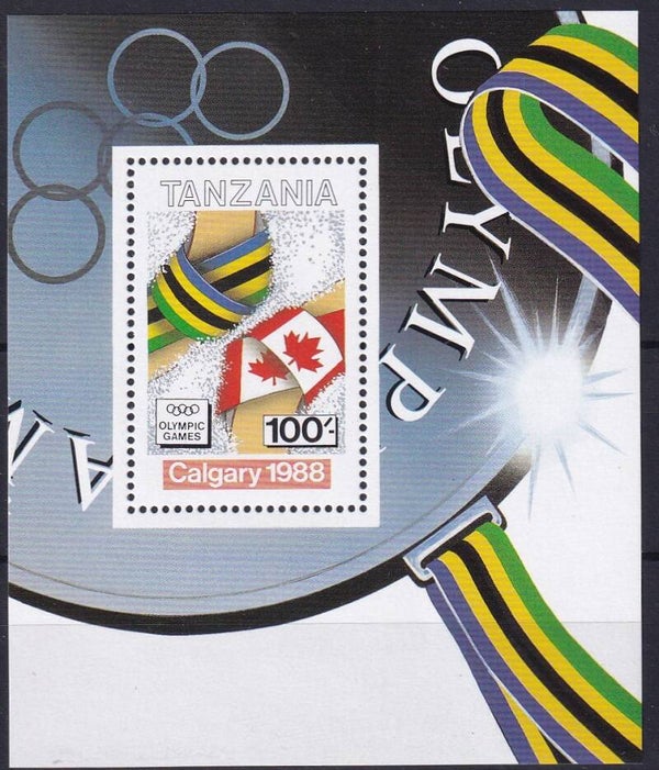 Tanzania - 1988 - Olympische spelen - Postfris