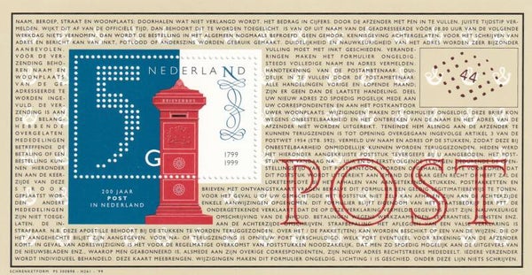 Nederland - 1999 - 200 jaar post - Postfris