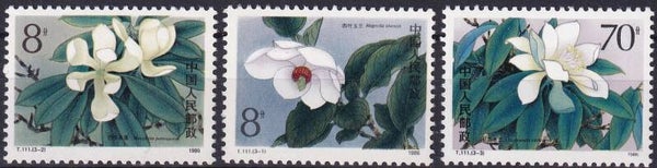 China - 1986 - Bloemen - Postfris