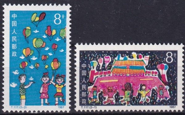 China - 1987 - Kindertekeningen - Postfris