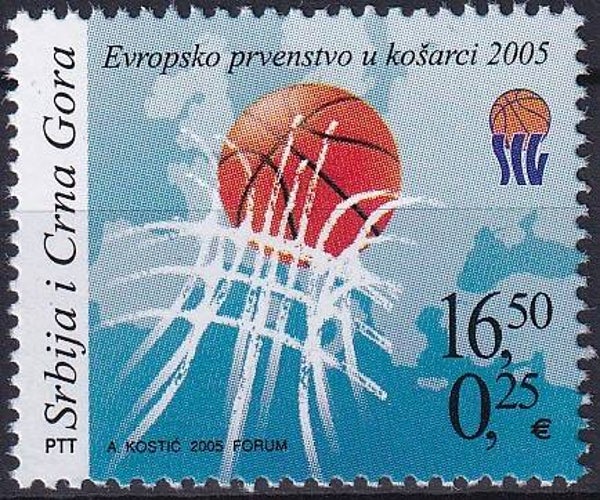 Servie - 2005 - Europese meeloper - Postfris