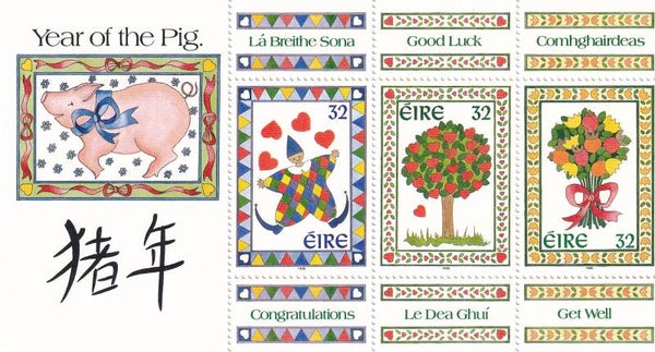 Ierland - 1995 - Greetings - Postfris