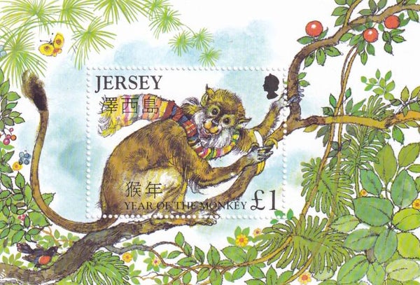 Jersey - 2004 - Jaar van de aap - Postfris