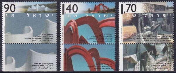 Israel - 1995 - Monumenten - Postfris