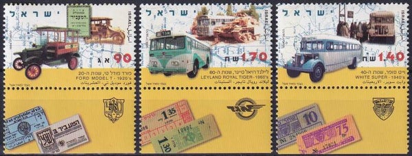 Israel - 1994 - Vervoer - Postfris
