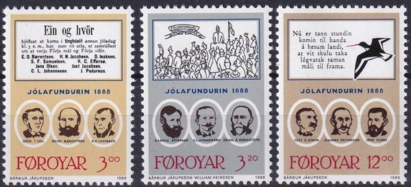 Faroer - 1988 - Kerst - Postfris