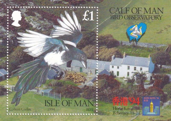 Isle of Man - 1994 - Vogel - Postfris