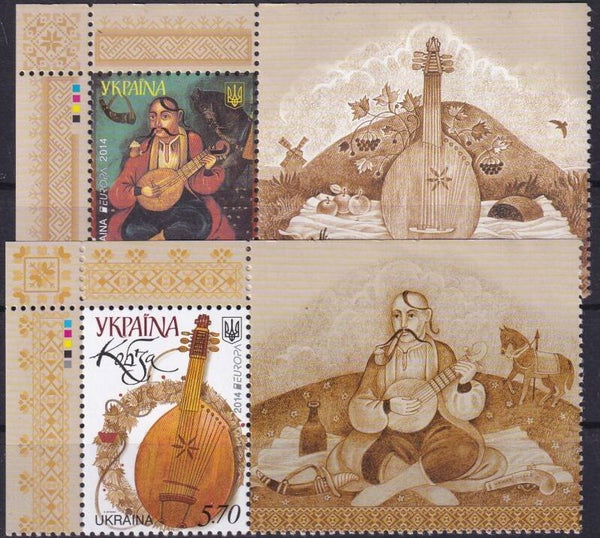 Oekraine - 2014 - Europa - Postfris ***