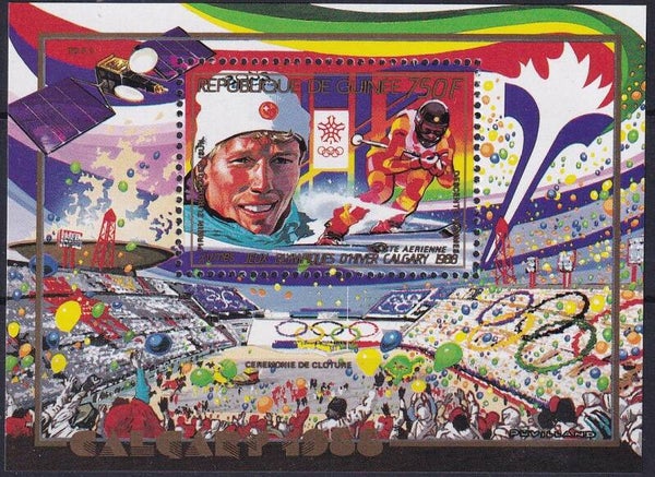 Guinee - 1988 - Olympische spelen / Winnaars - Postfris