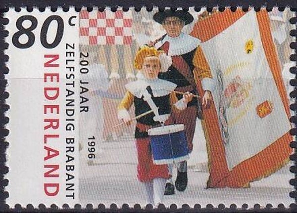 Nederland - 1996 - Noord Brabant - Postfris