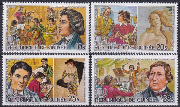Guinee - 1986 - Jaar van de jeugd - Postfris