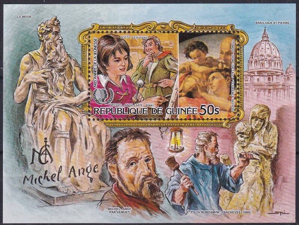 Guinee - 1986 - Jaar van de jeugd - Postfris