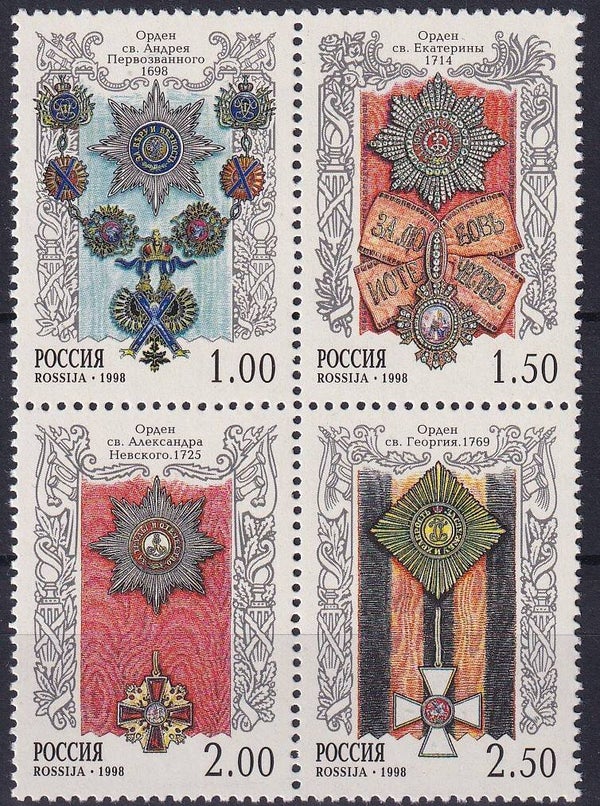 Rusland - 1998 - Decoraties - Postfris