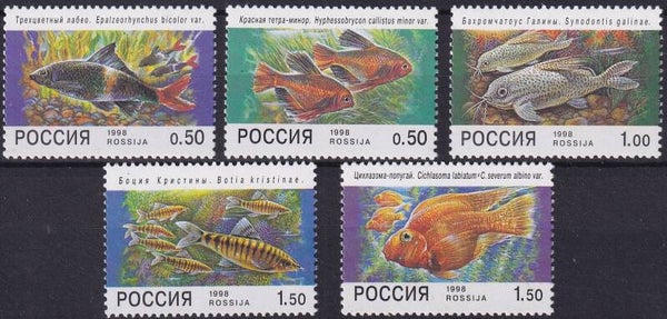 Rusland - 1998 - Vissen - Postfris