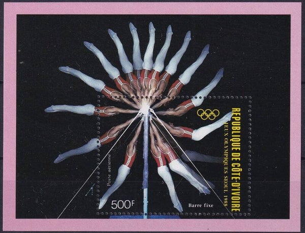 Ivoorkust - 1988 - Olympische spelen - Postfris