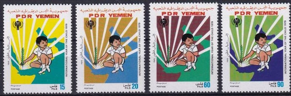 Jemen - 1979 - Jaar van het kind - Postfris