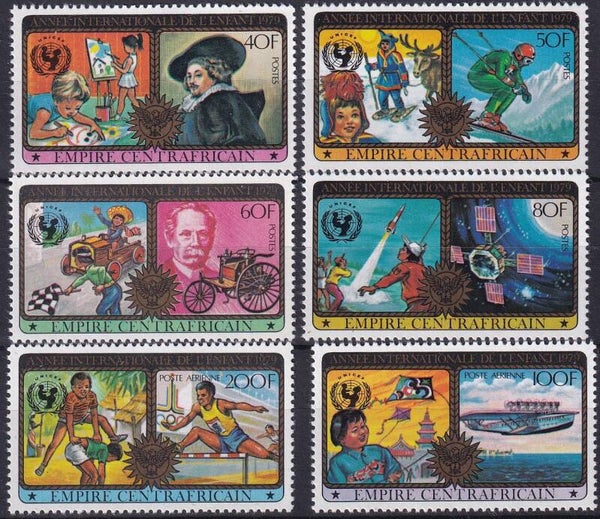 Centraal Afrika - 1979 - Jaar van het kind - Postfris