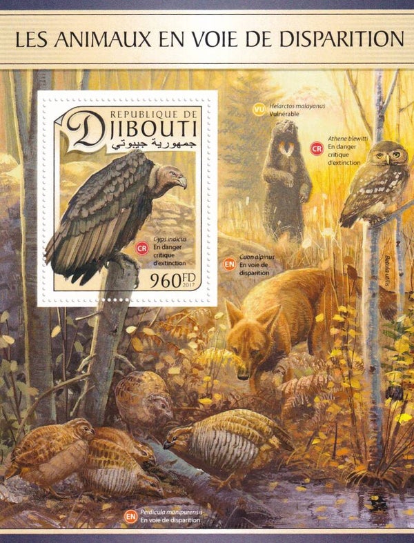 Djibouti - 2017 - Dieren - Postfris