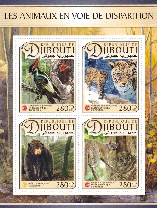 Djibouti - 2017 - Dieren - Postfris