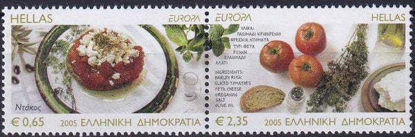 Griekenland - 2005 - Europa - Postfris