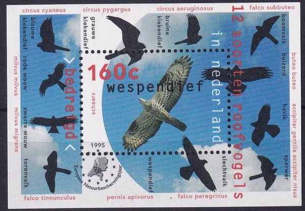 Nederland - 1995 - Roofvogels - Postfris