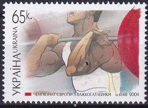 Oekraine - 2004 - Europese meeloper - Postfris