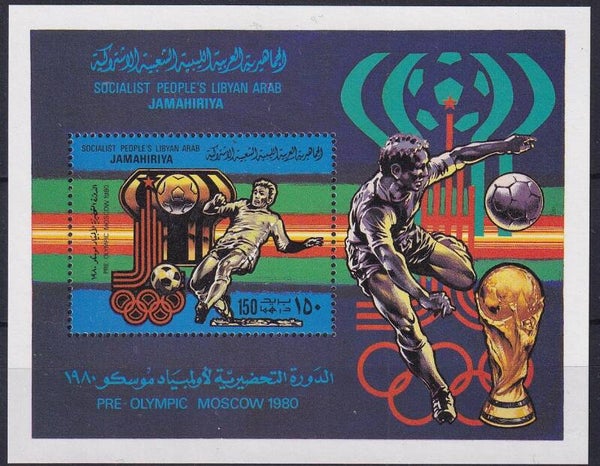 Libie - 1979 - Voetbal / Olympische spelen - Postfris