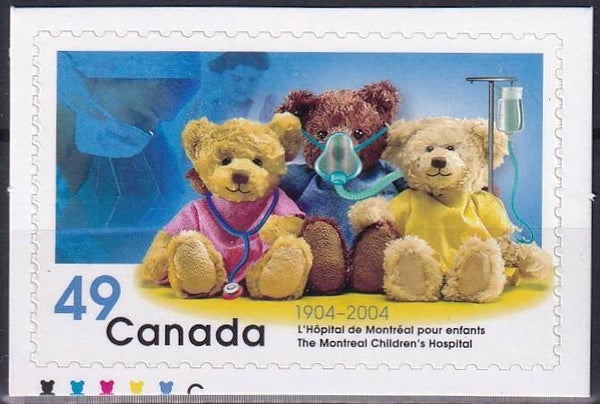 Canada - 2004 - Kinderziekenhuis - Postfris