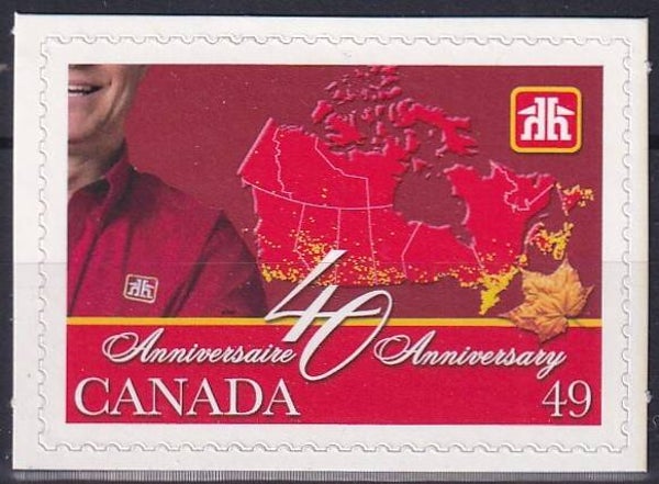Canada - 2004 - Postfris