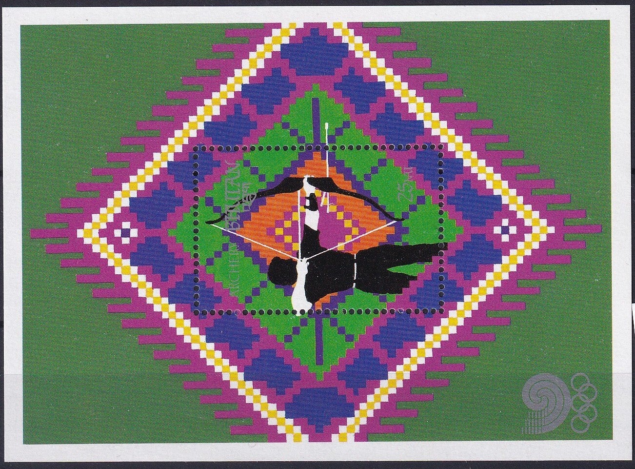 Bhutan - 1989 - Olympische spelen - Postfris