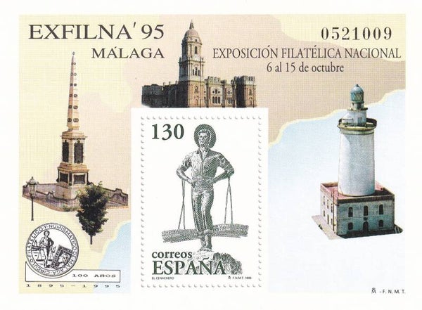 Spanje - 1995 - Exfilno - Postfris