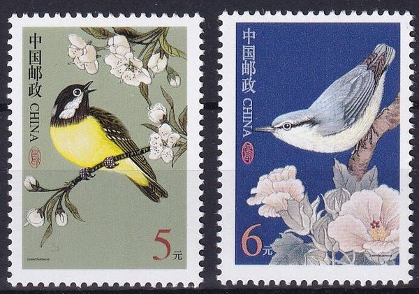 China - 2004 - Vogels - Postfris