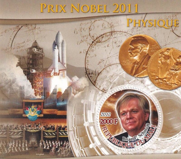 Mali - 2012 - Nobelprijs - Postfris