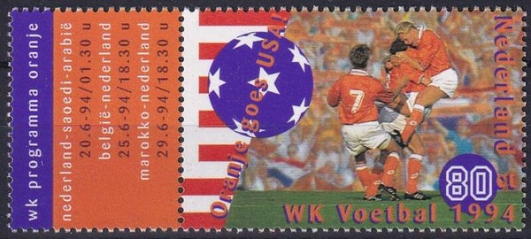 Nederland - 1994 - Voetbal - Postfris